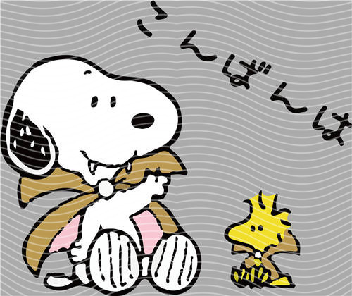 Snoopy- 674